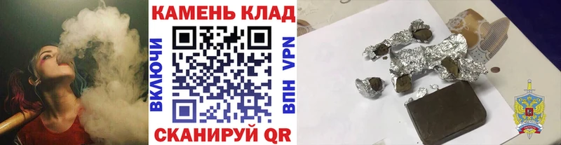 Наркотические вещества Костомукша Кокаин APVP Марихуана