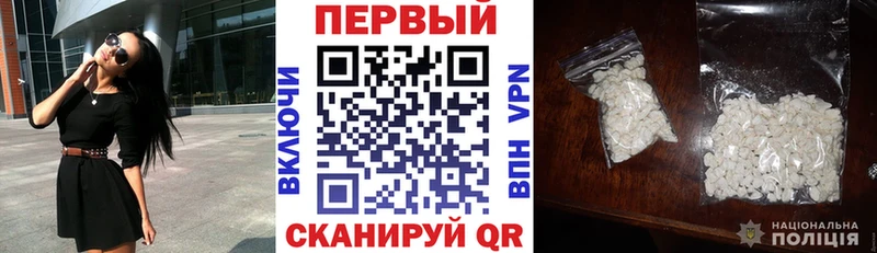 АМФ 98%  Костомукша 