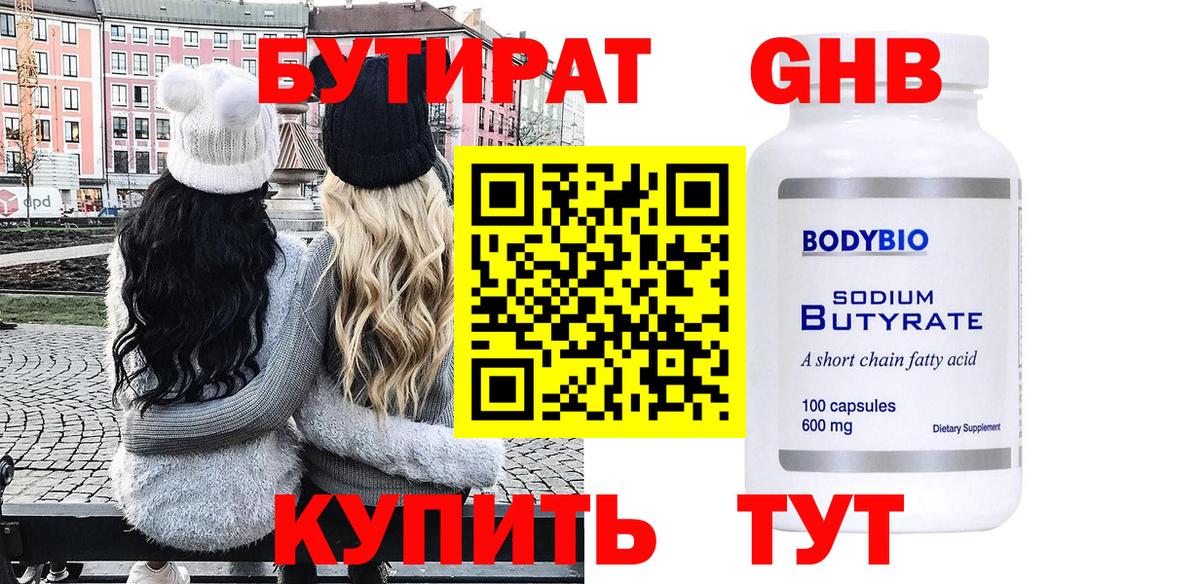 Alpha-PVP Костомукша
