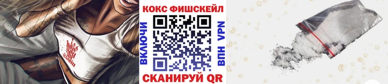 купить наркоту  Костомукша  shop какой сайт  Кокаин Columbia 