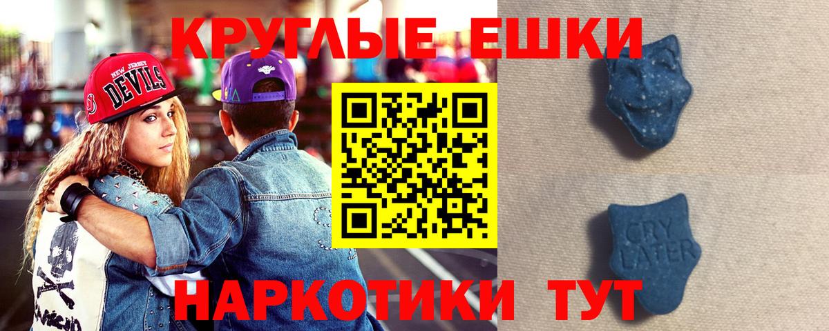 Ecstasy louis Vuitton Костомукша