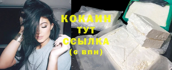 хмурый Кулебаки