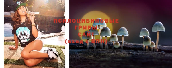 каннабис Кукмор