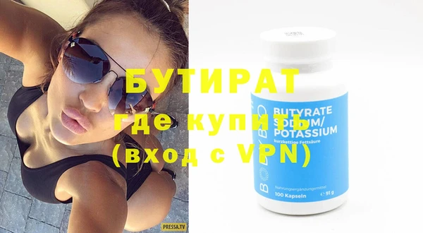 каннабис Кукмор