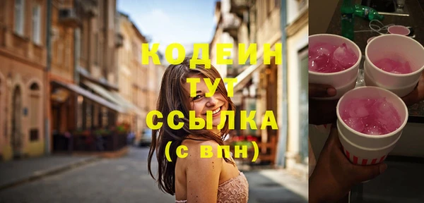 каннабис Кукмор