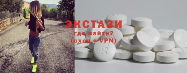 винт Краснотурьинск