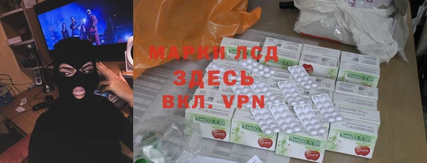 хмурый Кулебаки