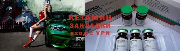 спиды Ладушкин