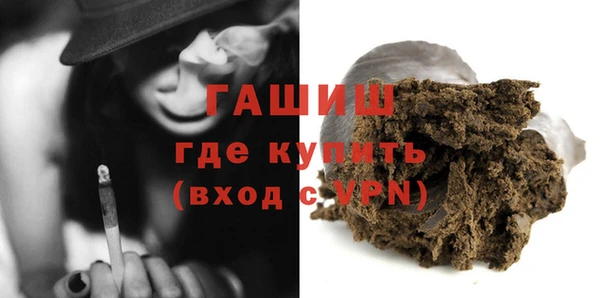 хмурый Кулебаки