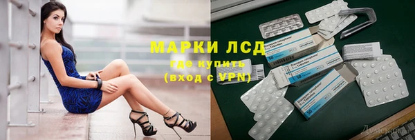 хмурый Кулебаки