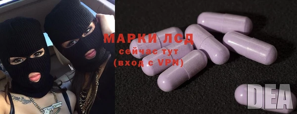 каннабис Кукмор
