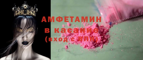 каннабис Кукмор