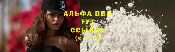 mix Красноперекопск