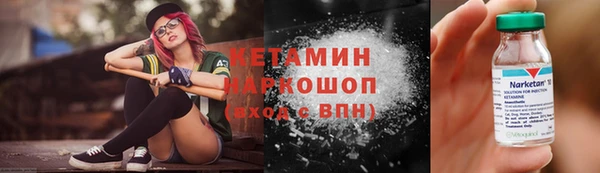 хмурый Кулебаки