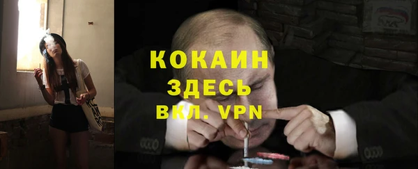 каннабис Кукмор
