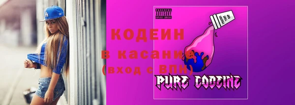 винт Краснотурьинск