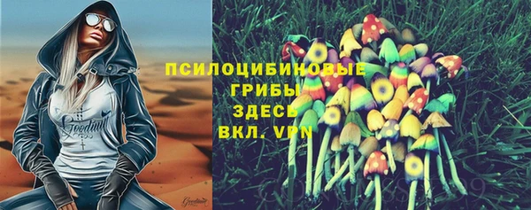 каннабис Кукмор