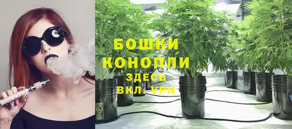 кокаин VHQ Краснослободск