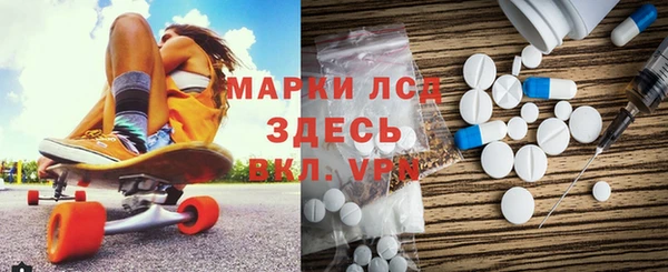 винт Краснотурьинск