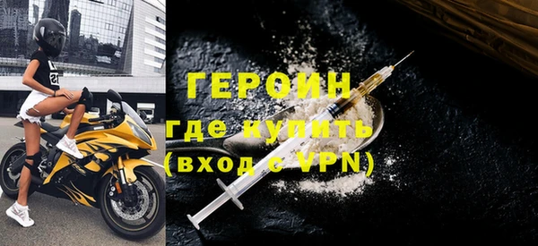 каннабис Кукмор