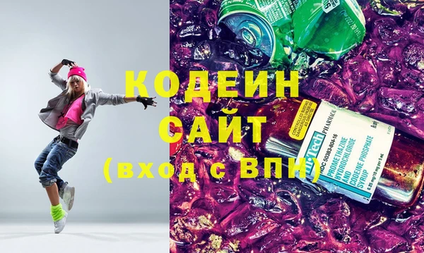 хмурый Кулебаки