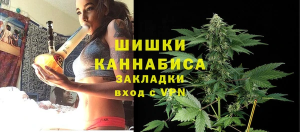 винт Краснотурьинск