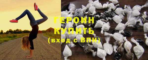 хмурый Кулебаки