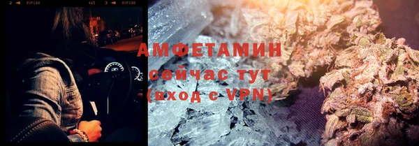 хмурый Кулебаки