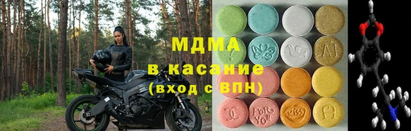 каннабис Кукмор