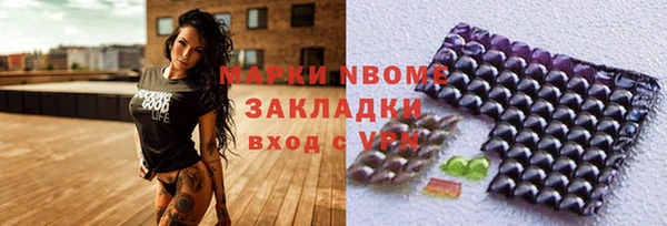 хмурый Кулебаки