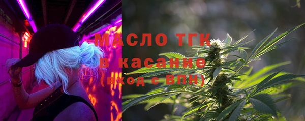 каннабис Кукмор