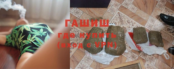 марки lsd Лагань