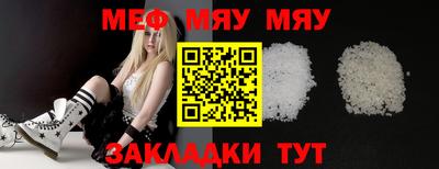 хмурый Бузулук