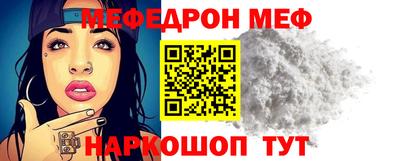 хмурый Бузулук