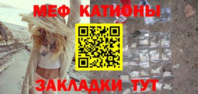 хмурый Бузулук
