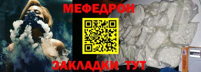 хмурый Бузулук