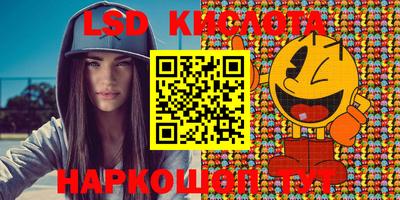 круглые Бугуруслан