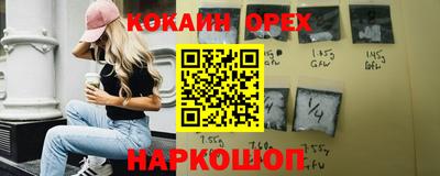 круглые Бугуруслан