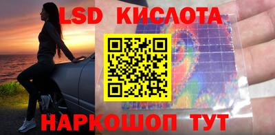 дистиллят марихуана Волгодонск