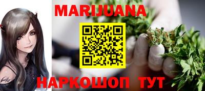 круглые Бугуруслан