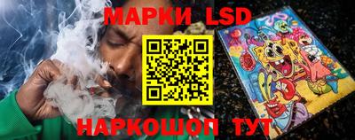 круглые Бугуруслан