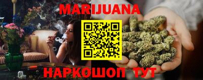 ПСИЛОЦИБИНОВЫЕ ГРИБЫ Будённовск