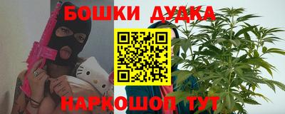 тгк Волжский