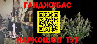 круглые Бугуруслан