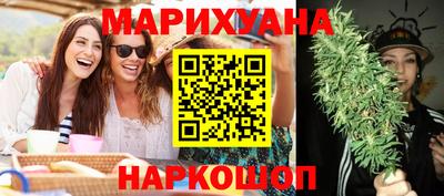 тгк Волжский