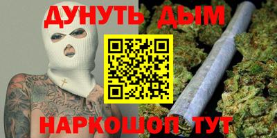 круглые Бугуруслан