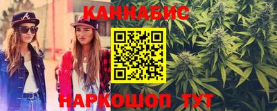 круглые Бугуруслан