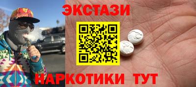 круглые Бугуруслан