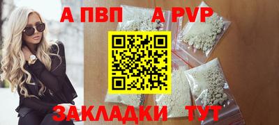MDMA Кингисепп