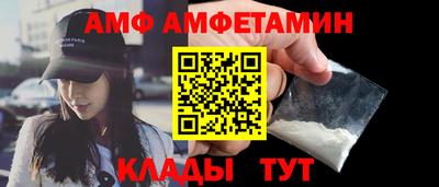 дистиллят марихуана Волгодонск